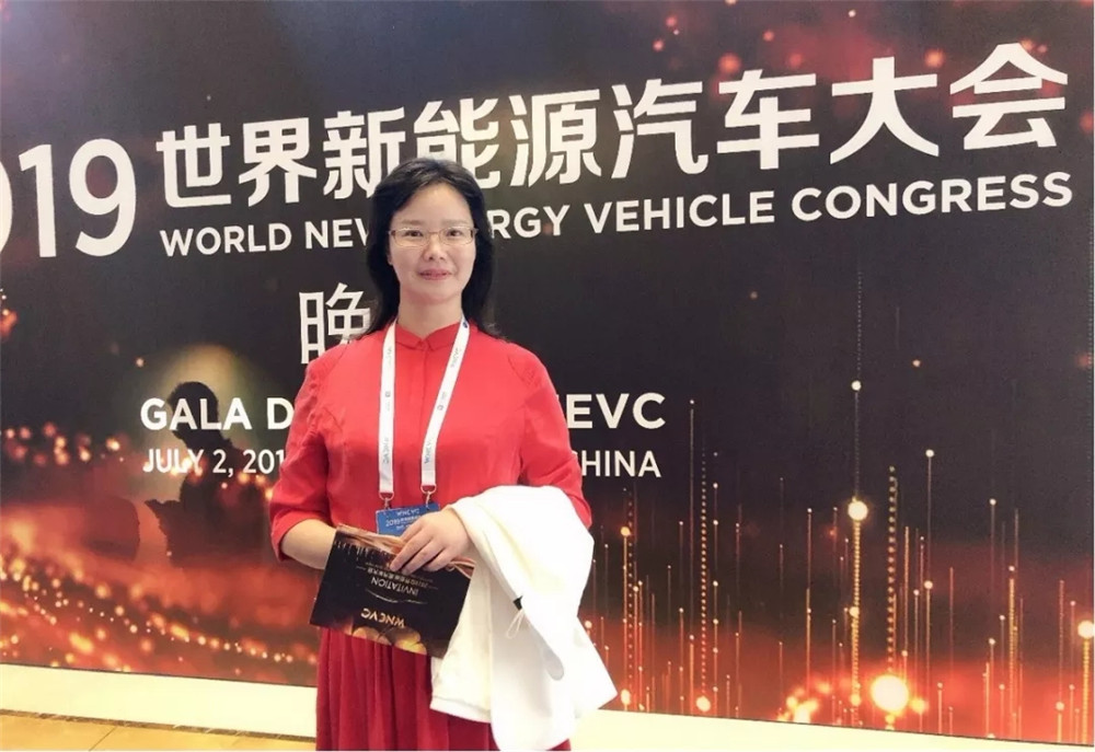 BOAO WNCV 2019 Observes the Grand Opening in Hainan, Chairman of Board of CALB is Invited to the Event